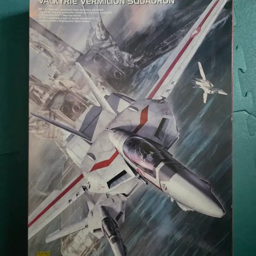 [BUNJANG] Hasegawa 1/48 VF-1J/A Valkyrie Vermilion Squadron Macross Model Kit / 하세가와 VF-1J/A 발키리 버밀리온 스쿼드론