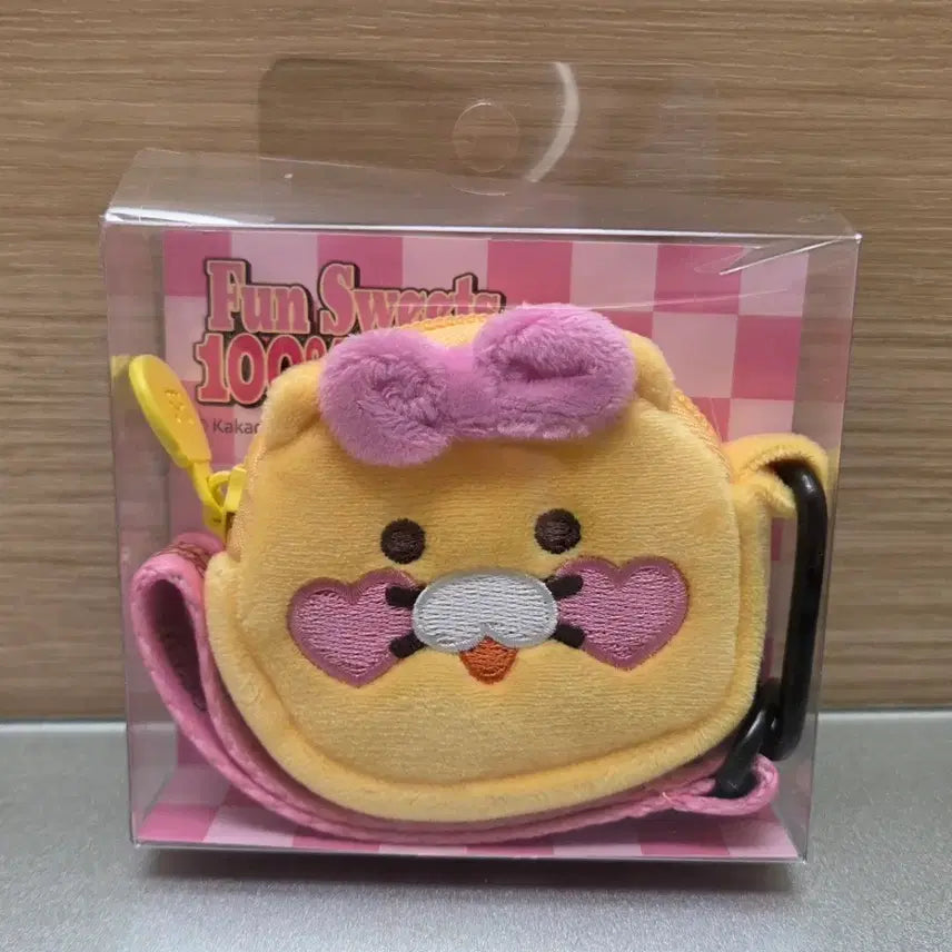 [BUNJANG] Kakao Friends Chun-Sik Face Pouch Keyring / 카카오프렌즈 춘식이 얼굴 파우치 키링