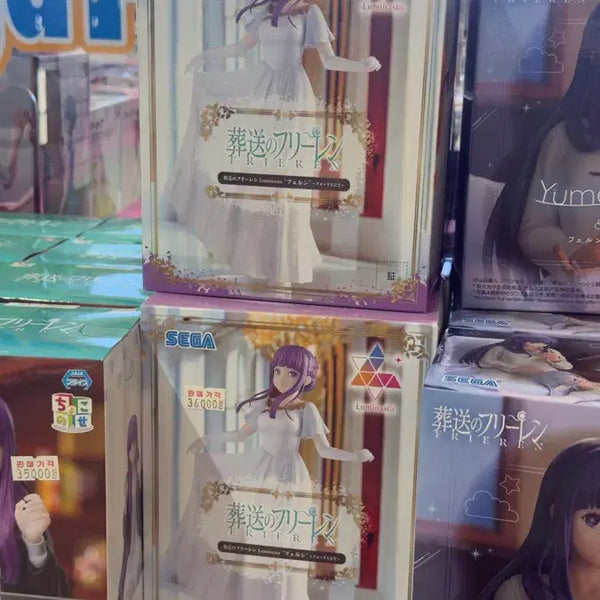 [BUNJANG] Frieren: Beyond Journey's End Fern Dress Figure (Sealed) / (미개봉) 새상품 장송프리렌 드레스 페른 루미나스타 포히리