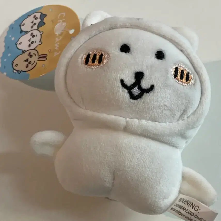 [BUNJANG] Chiikawa Nankamg Bear Plush Keychain / 치이카와 농담곰 인형 키링