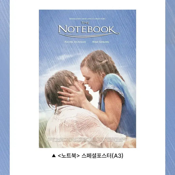[BUNJANG] Laptop Special Poster / 노트북 스페셜 포스터