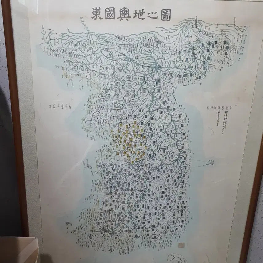 [BUNJANG] Dongguk Yeojido Antique Map / 동국여지도