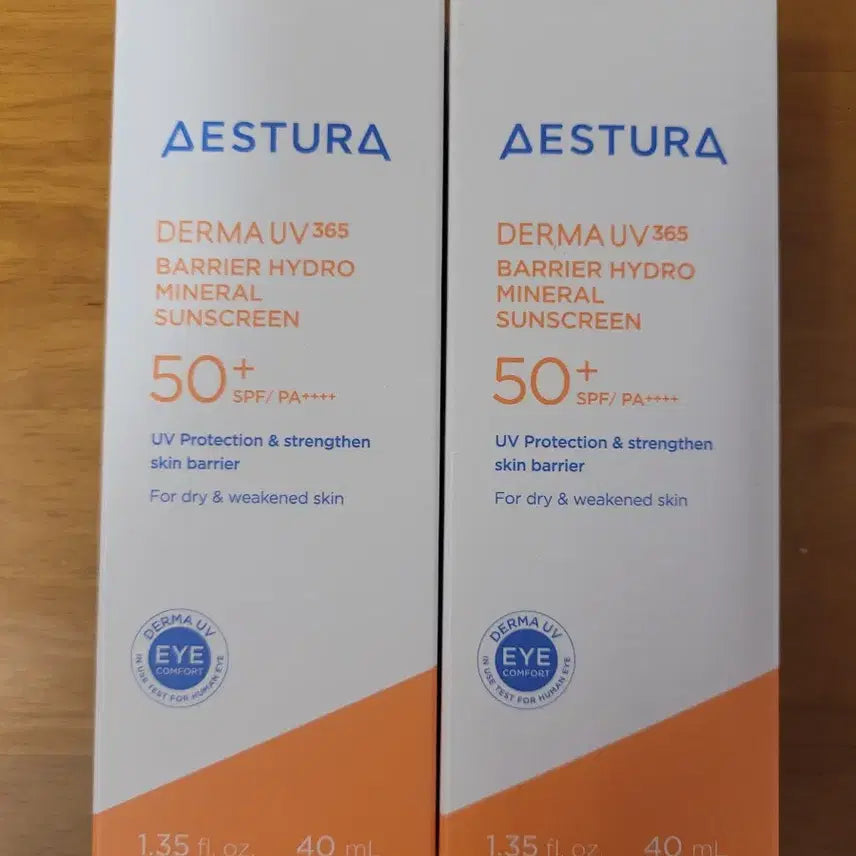 [BUNJANG] Aestura Derma UV365 Sunscreen Bundle (2 x 40ml) / 2개 일괄, 에스트라 더마 UV365 선스크린 40ml