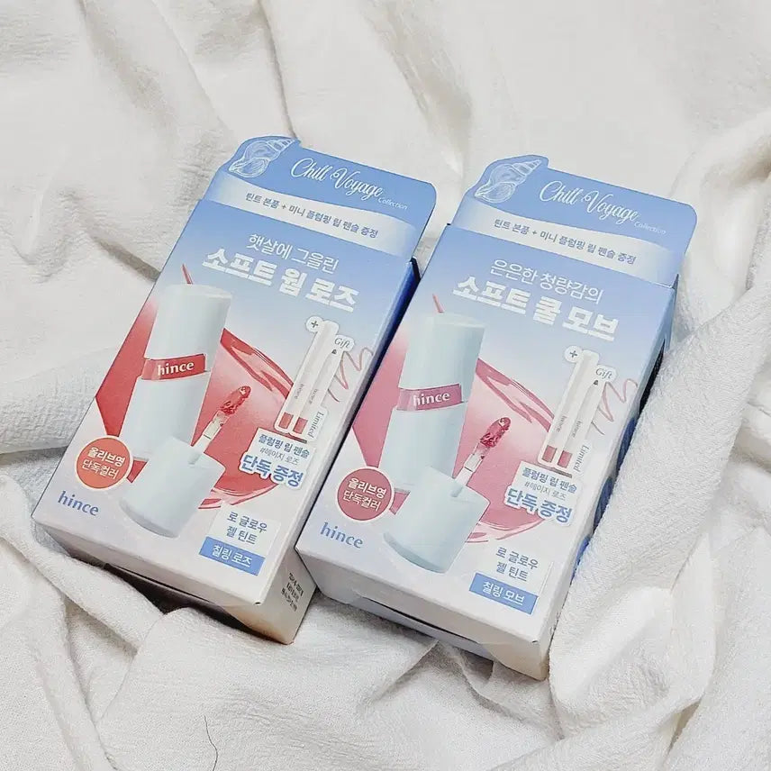 [BUNJANG] Hince Mood Glow Gel Tint Chilling Rose & Chilling Mauve / 힌스 로글로우 젤틴트 칠링로즈 칠링모브