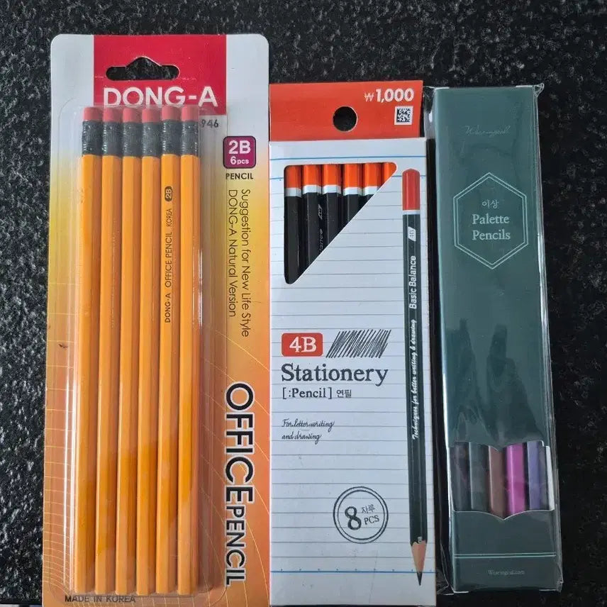 [BUNJANG] Dong-A & Geulimda 2B & 4B Pencils Bundle / 연필 일괄 글입다 이상 팔레트