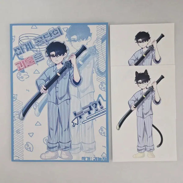 [BUNJANG] Omniscient Reader's Viewpoint Fanbook & Postcard Set / 전독시 회지 엽서 전지적 독자 시점 김독자 유중혁