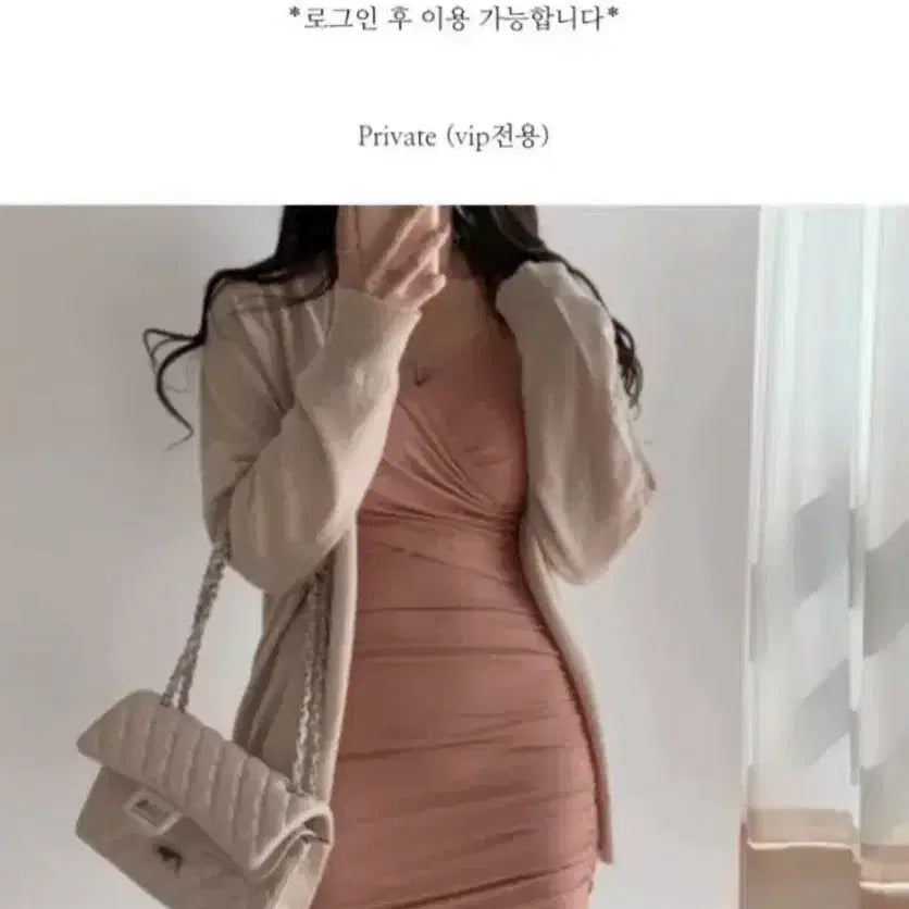 [BUNJANG] Blanche Aurora Dress Pink / 블랑쉐 오로라 원피스 핑크 잔느 순느 유어로즈