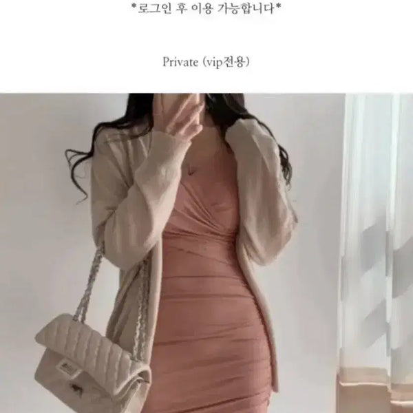 [BUNJANG] Blanche Aurora Dress Pink / 블랑쉐 오로라 원피스 핑크 잔느 순느 유어로즈