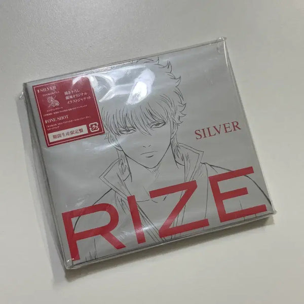 [BUNJANG] Gintama RIZE Silver CD Album (Sealed) / (미개봉) 은혼 cd 앨범 RIZE silver
