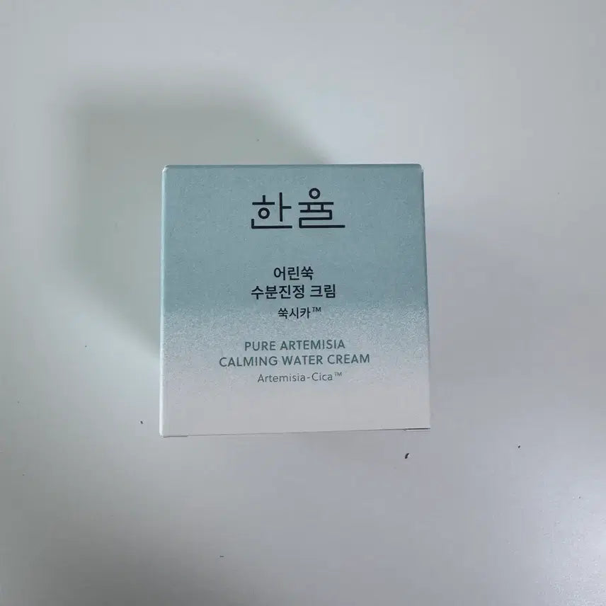[BUNJANG] Hanyul Pure Artemisia Calming Moisture Cream 55ml (Sealed) / (미개봉)한율 어린쑥 수분진정 크림 55ml