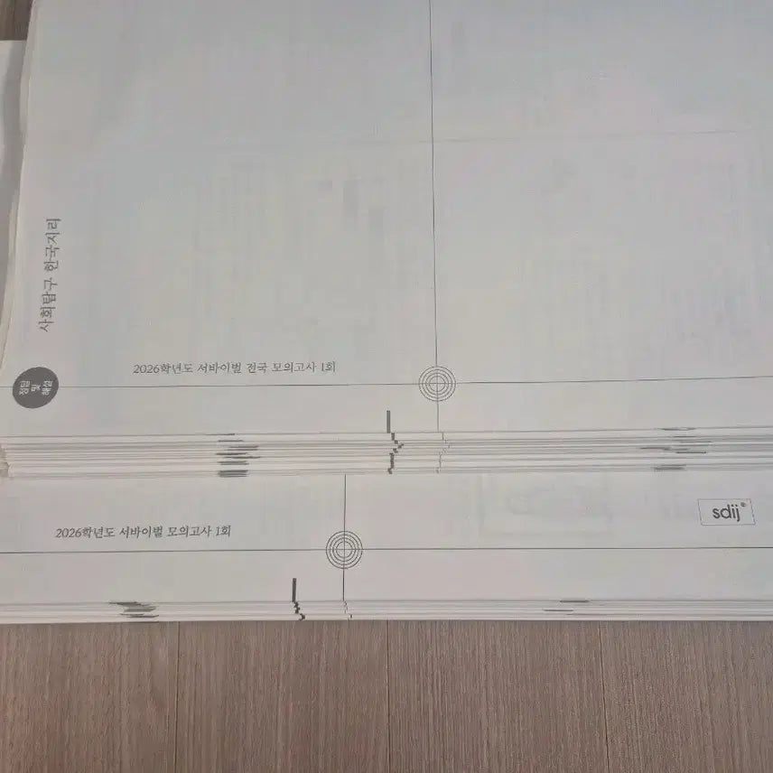 [BUNJANG] 2026 Korea Geography Mock Exam Bundle Set / 2026 한국지리 모의고사 시대인재 서바이벌 한지 모의고사 [33회분]