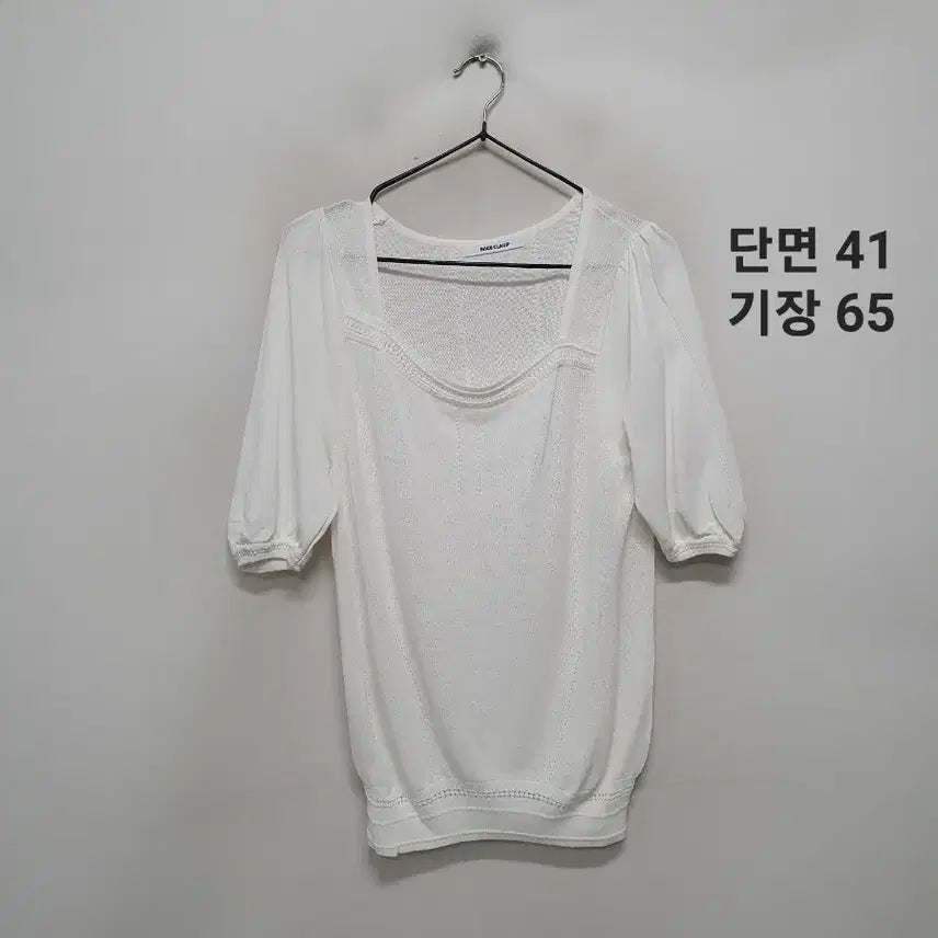 [BUNJANG] Nice Claup T-Shirt / 나이스클랍 티셔츠.