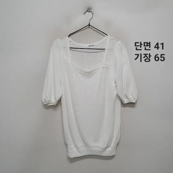 [BUNJANG] Nice Claup T-Shirt / 나이스클랍 티셔츠.