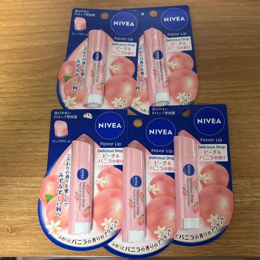 [BUNJANG] Nivea Peach Scent Lip Balm 5-Piece Bundle Set / 니베아립밤 복숭아향 5개 일괄.