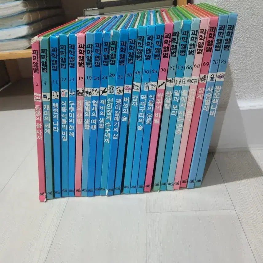 [BUNJANG] Woongjin Publishing Science Album Series 23-Volume Set / 웅진출판사 과학앨범 시리즈 23권 세트