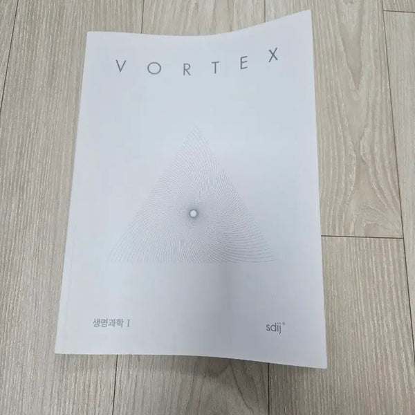 [BUNJANG] 2026 Vortex Life Science 1 Textbook / 2026 시대인재 볼텍스 생명과학1