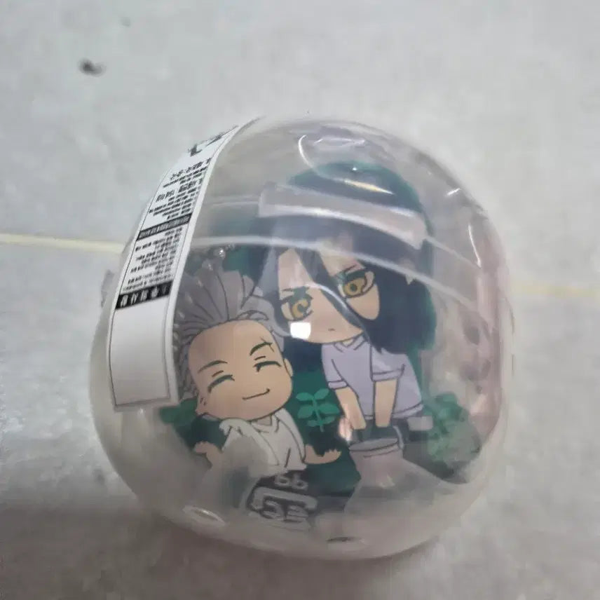 [BUNJANG] Wind Breaker Umemiya Sugishita Rubber Keyring (Sealed) / 윈브레 우메미야 스기시타 러버키링 미개봉