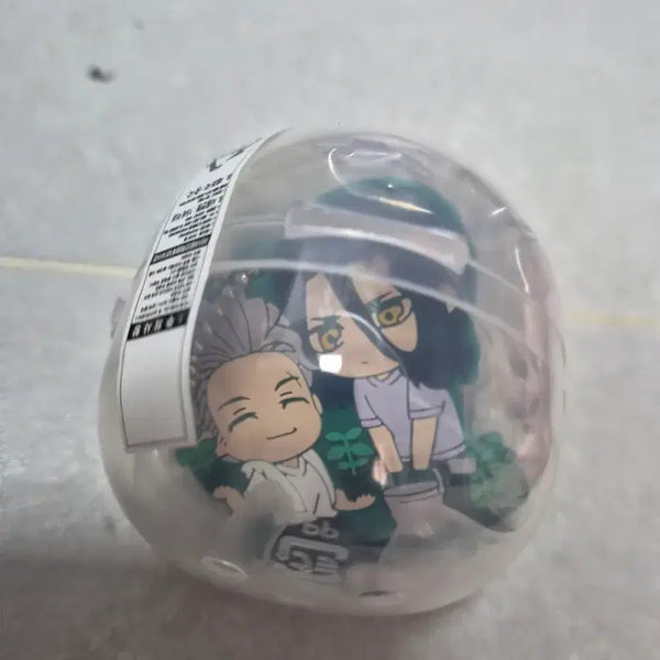 [BUNJANG] Wind Breaker Umemiya Sugishita Rubber Keyring (Sealed) / 윈브레 우메미야 스기시타 러버키링 미개봉