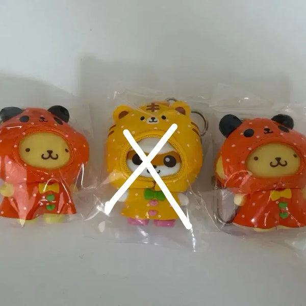 [BUNJANG] Sanrio Chibitomo Raincoat Keyring - Pompompurin / 6월 산리오 치비토모 레인코트 키링 폼폼푸린