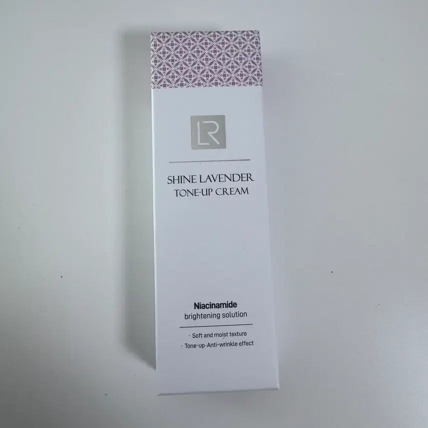 [BUNJANG] Latergyn Shine Lavender Tone-Up Cream (Sealed) / (미개봉)라테르젠 샤인 라벤더 톤업 크림
