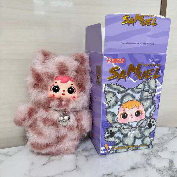 [BUNJANG] Samuel Blind Box Leopard Cat Keychain (Pink) / 사무엘 블라인드 박스 레오파드 고양이 키링 호피 핑크 갸루 퍼 인형