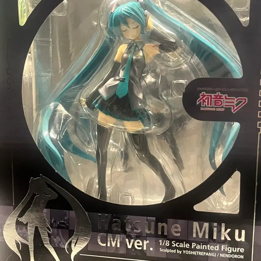 [BUNJANG] Good Smile Company Hatsune Miku 1/8 Scale Figure / 하츠네 미쿠 굿스마일 1/8 스케일 피규어