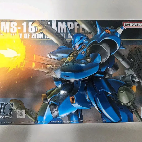 [BUNJANG] Bandai HG Gundam Unsealed Kampfer / HG 건담 미개봉 캠퍼 팝니다