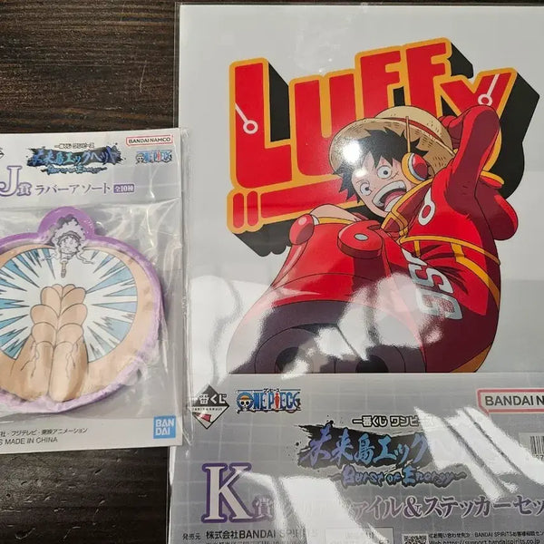 [BUNJANG] One Piece Monkey D. Luffy Rubber Coaster & Clear File Bundle / 원피스 J상,K상 루피 고무 코스터 클리어파일 일괄 판매