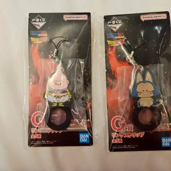 [BUNJANG] Dragon Ball G Prize Rubber Ring Strap Keychain Bundle Set Majin Buu Pual / 드래곤볼 G상 고무 반지 스트랩 키링 일괄 판매 마인부우 푸알