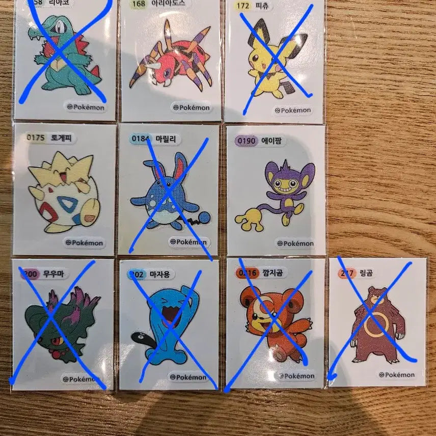 [BUNJANG] Pokemon Sticker Collection - Ariados, Pichu, Togepi, Marill, Aipom, Wobbuffet / 포켓몬 띠부씰 아리아도스 토게피 에이팜