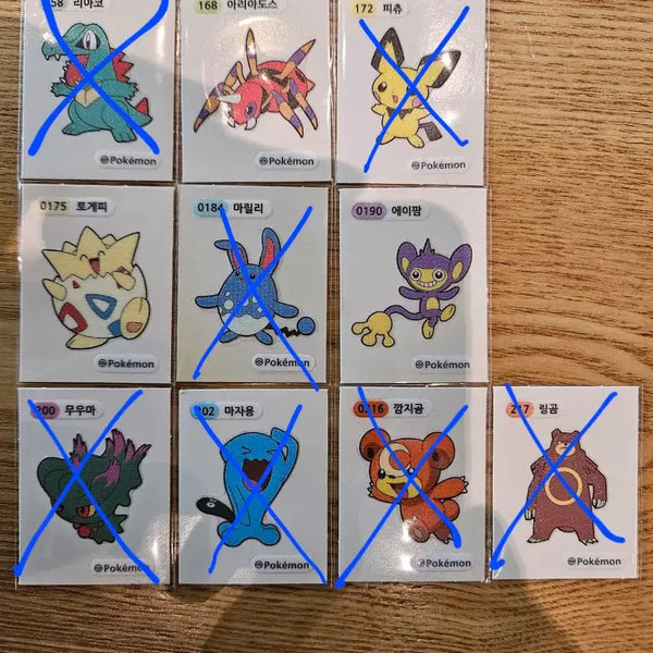 [BUNJANG] Pokemon Sticker Collection - Ariados, Pichu, Togepi, Marill, Aipom, Wobbuffet / 포켓몬 띠부씰 아리아도스 토게피 에이팜