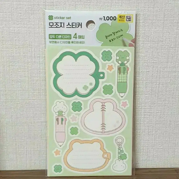 [BUNJANG] Daiso Lucky Clover Memo Pad Stickers (2 available) / * (마지막 2개) 다이소 25 행운클로버 모조지 스티커 메모지 다꾸문구