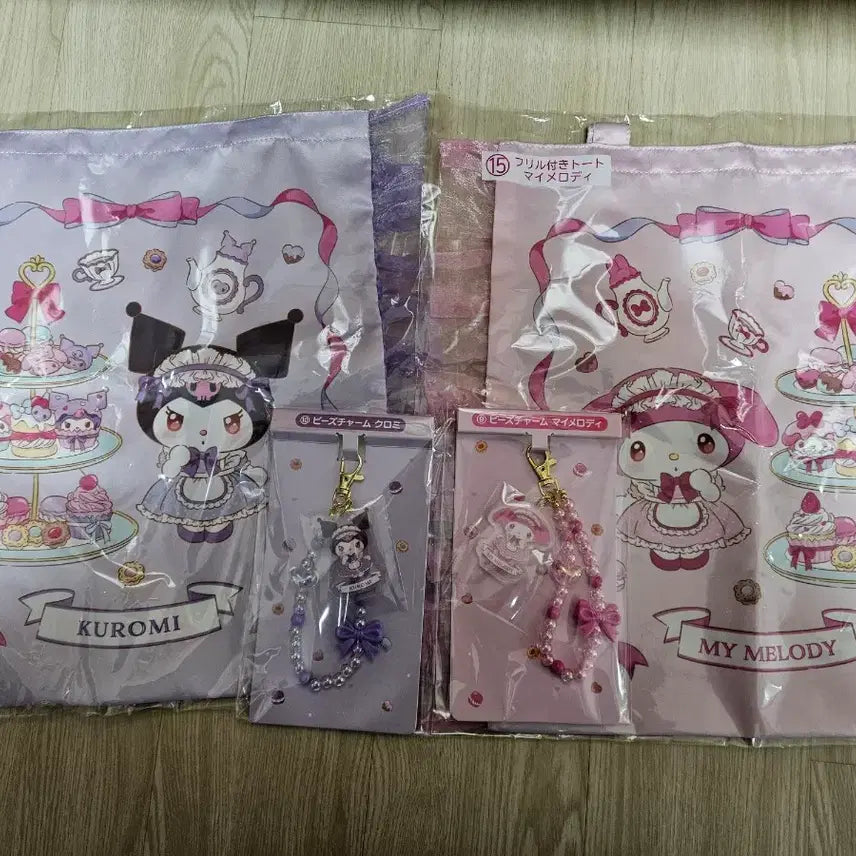 [BUNJANG] My Melody & Kuromi Set Tote Bag & Strap Keychain / 9번,10번,15번,16번 마이멜로디,쿠로미 세트(토트백,스트랩 키링)