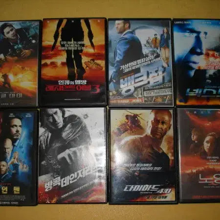 [BUNJANG] Foreign Film DVD Collection (13 Films) / DVD 정품 외국영화 13편 - 개별 구매 가능