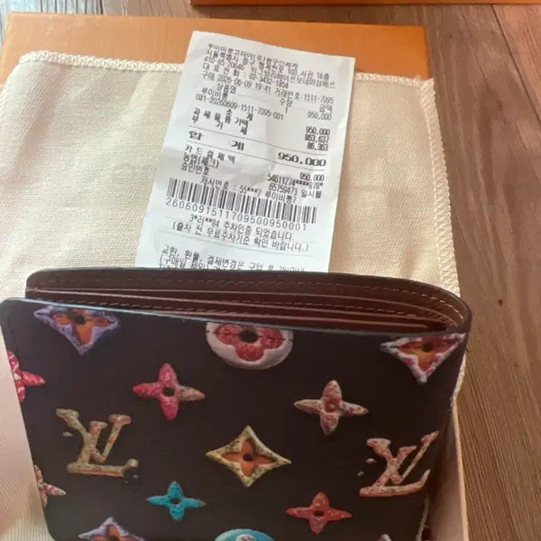 [BUNJANG] Louis Vuitton Limited Edition Wallet / 루이비통 반지갑 한정판