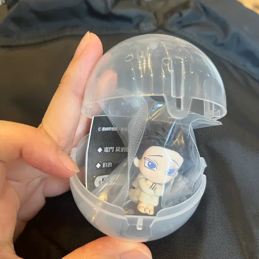 [BUNJANG] Demon Slayer: Kimetsu no Yaiba Hakuji Machiboke Figure / 귀멸의칼날 마치보케(하쿠지)