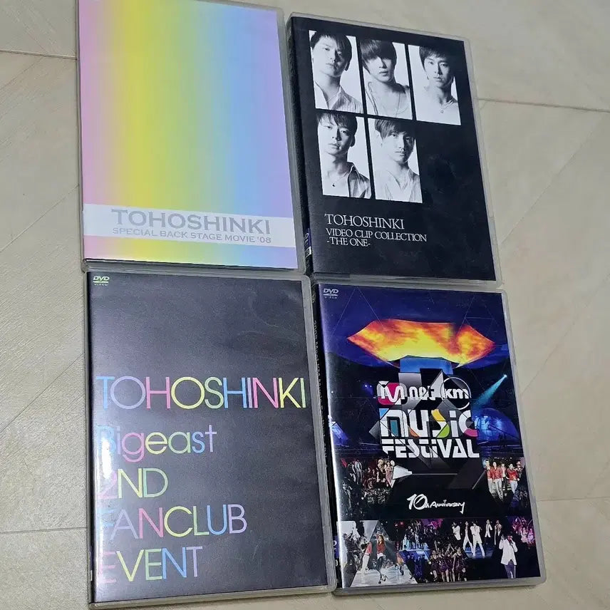 [BUNJANG] TVXQ! Old TVXQ! DVD 4-Set Bundle / 동방신기 구동방 DVD 4종 일괄 판매