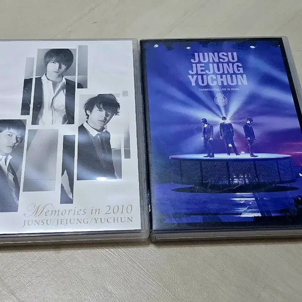 [BUNJANG] JYJ Bundle Set DVD Collection (Jaejoong, Yoochun, Junsu) / JYJ DVD 2종 일괄 김재중 박유천 김준수