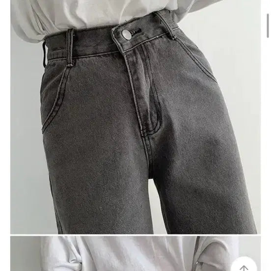 [BUNJANG] Ablie Wide Pants Grey Jeans S / 에이블리 와이드팬츠 청바지 그레이 흑청바지 s
