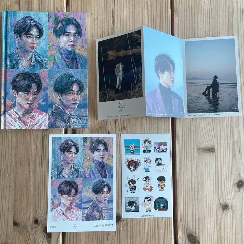 [BUNJANG] EXO SUHO Self-Portrait Album / EXO 엑소 수호 자화상 앨범 양도합니다