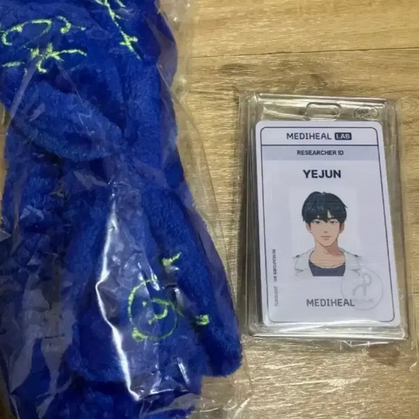 [BUNJANG] PLAVE Medheal Researcher ID & Headband Bundle Set / 플레이브 plave 메디힐 연구원증 헤어밴드 일괄