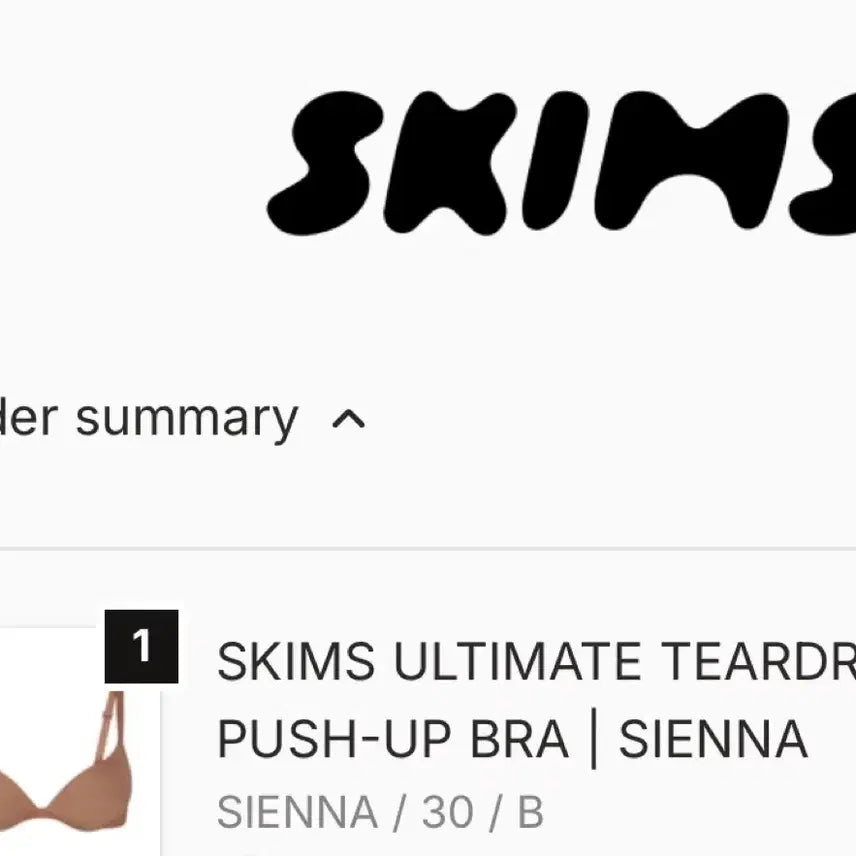 [BUNJANG] SKIMS Ultimate Push-Up Bra Sienna 30B / SKIMS 브라 푸쉬업