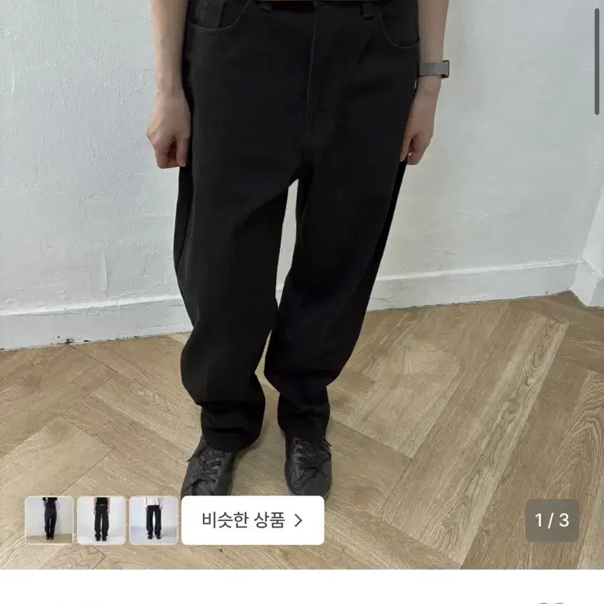 [BUNJANG] ERTRE Essential Relaxed Denim Black M / ertr essential relaxed denim black M