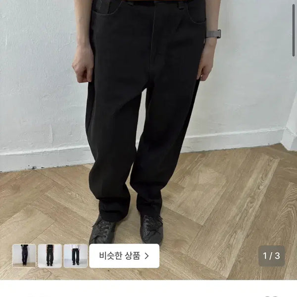 [BUNJANG] ERTRE Essential Relaxed Denim Black M / ertr essential relaxed denim black M