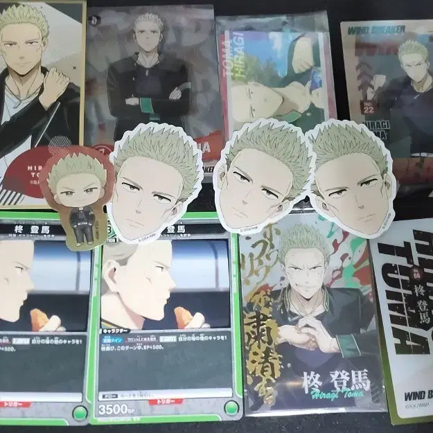 [BUNJANG] Wind Breaker Hiraki Goods Bundle Set / 윈브레 히이라기 굿즈 일괄