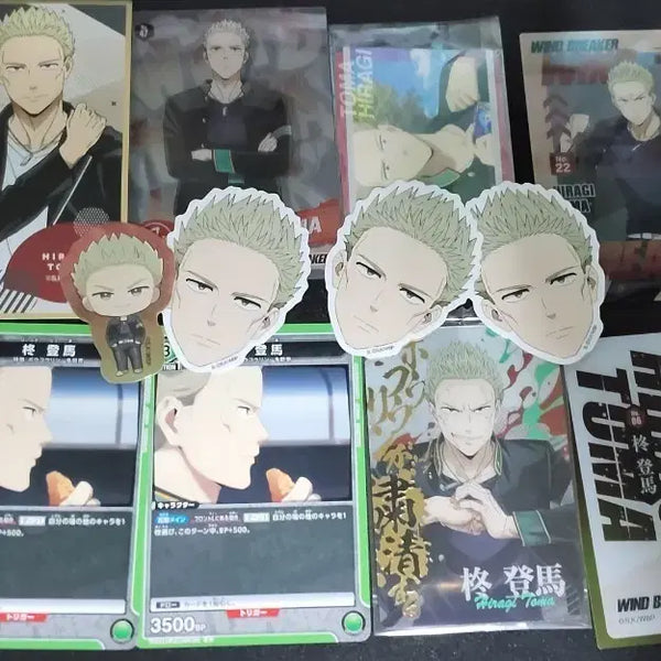 [BUNJANG] Wind Breaker Hiraki Goods Bundle Set / 윈브레 히이라기 굿즈 일괄