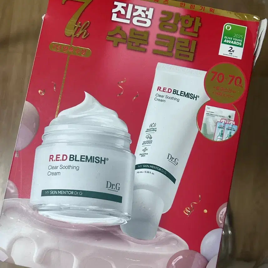 [BUNJANG] Dr.G Red Blemish Clear Soothing Cream 2-Set / 닥터지 레드 블레미쉬 클리어 수딩 크림 2종 세트