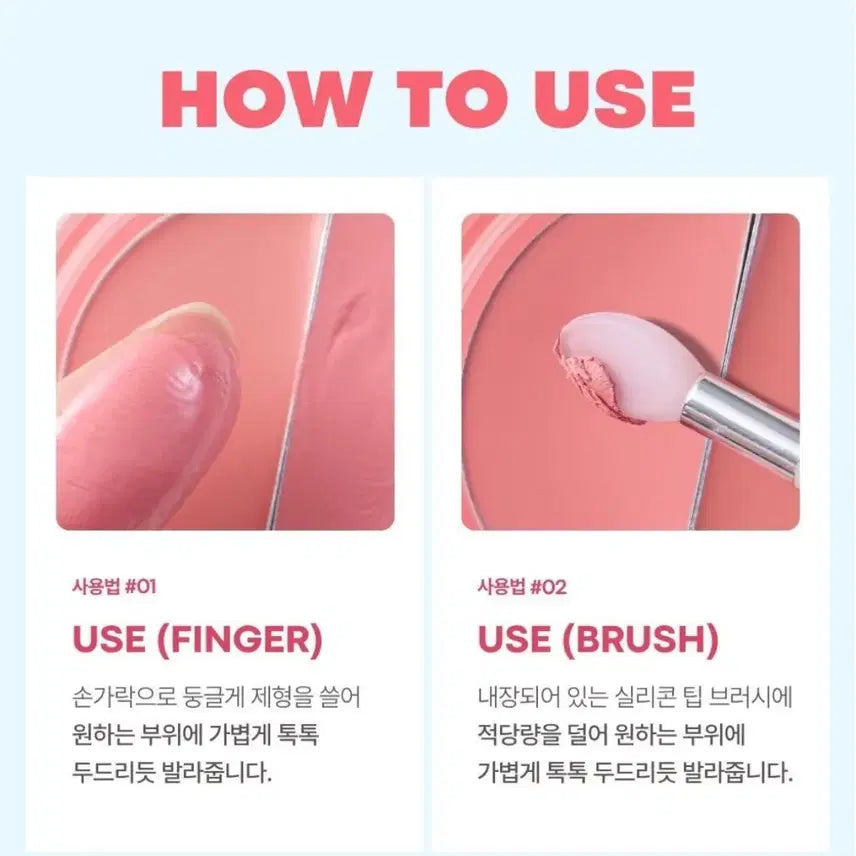 [BUNJANG] Tonymoly Cheek Tone Lip & Cheek Duo Balm 12 Apricot with Brush / (새상품)토니모리 치크톤 립앤치크 듀오밤 12 애프리콧 립브러쉬포함