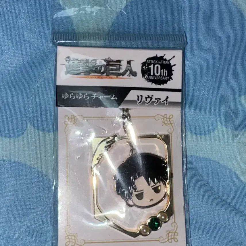 [BUNJANG] Attack on Titan Levi Metal Keyring (Sealed) / 진격의거인 리바이 금속키링 미개봉 판매