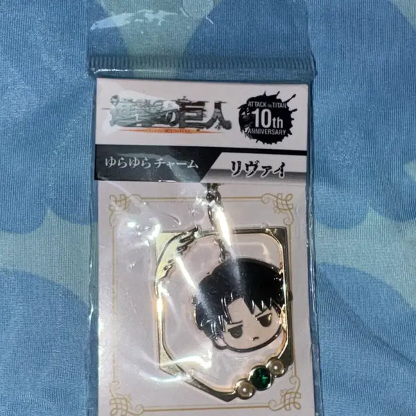[BUNJANG] Attack on Titan Levi Metal Keyring (Sealed) / 진격의거인 리바이 금속키링 미개봉 판매
